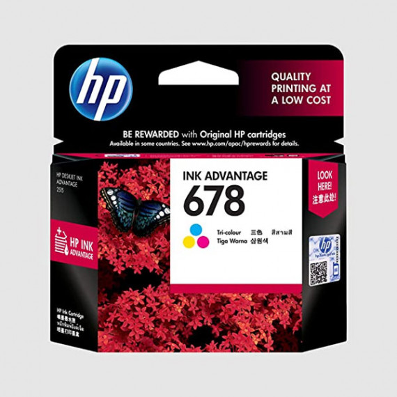 https://daiseyfashions.com/products/hp-678-tri-color-ink-cartridge